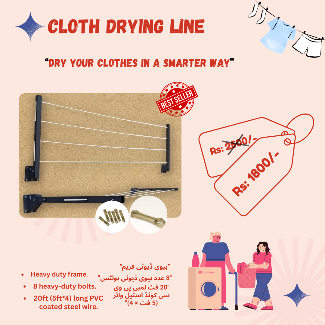 A promotional graphic for a cloth drying line. The main product is shown mounted on a beige wall, with metal rails and hanging wires visible.